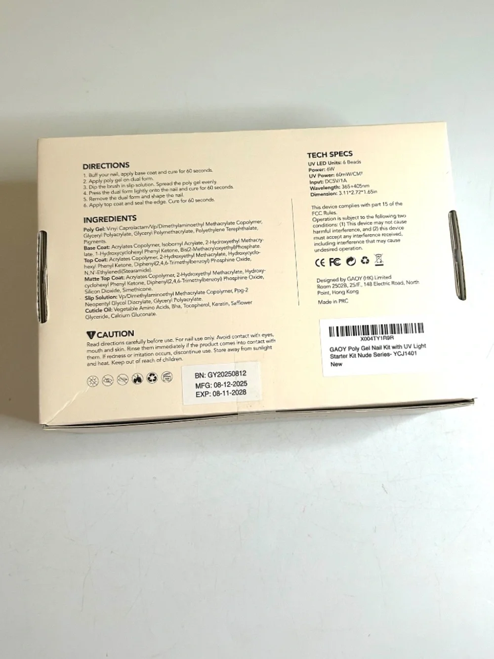 All In One Poly Gel Nail Extension Kit Set